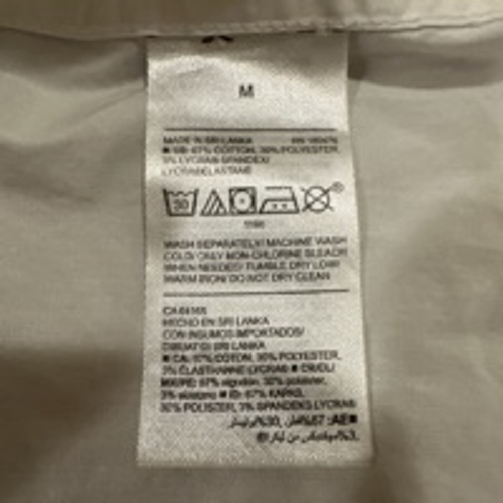 Men's Old Navy Button-Down Shirt, Size M, White - Picture 5 of 5